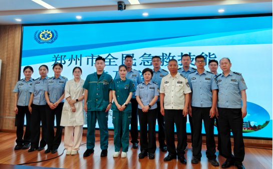 为庆祝建党105周年