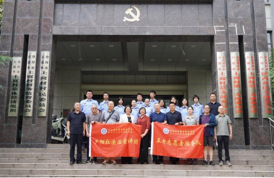 河南省教育厅