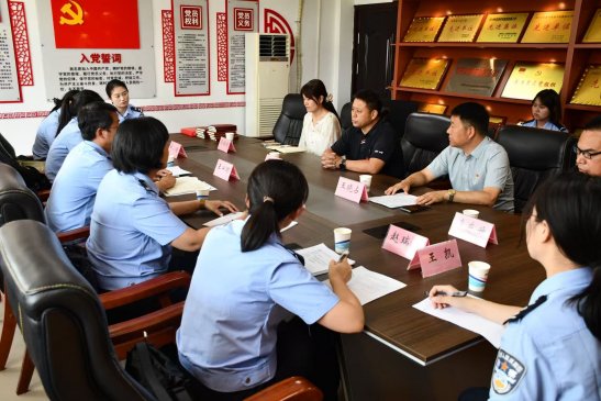 深化业务融合
