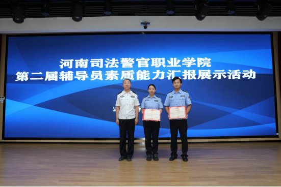 各系党总支副书记围绕本系学管工作品牌