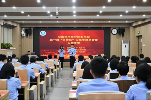 本次大赛历经班级预赛