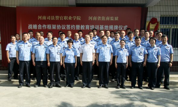 师资共建互聘