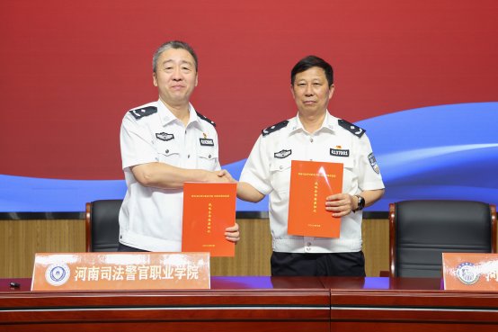 建有设备齐全的体训楼