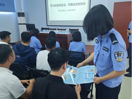 在登封市司法局社区矫正中心
