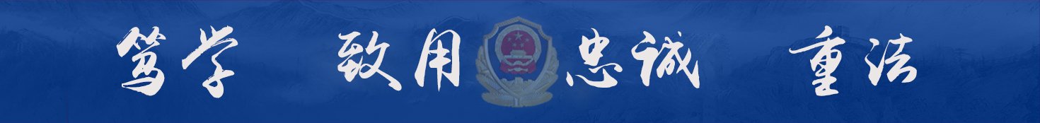版权所有：壹号体育 邮编：450046