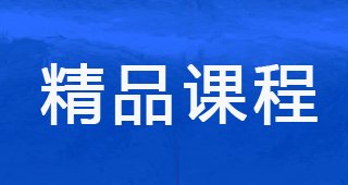 版权所有