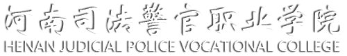 教育部