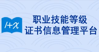 壹号体育 邮编